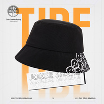 TheGreenParty graffiti teen street summer hip-hop fisherman hat pelt hat hat