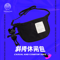 TheGreenParty New Pint Cool Bear Diagonal Satchel Cute Bag Fashion Bag Lady Out Personality Portable Bag