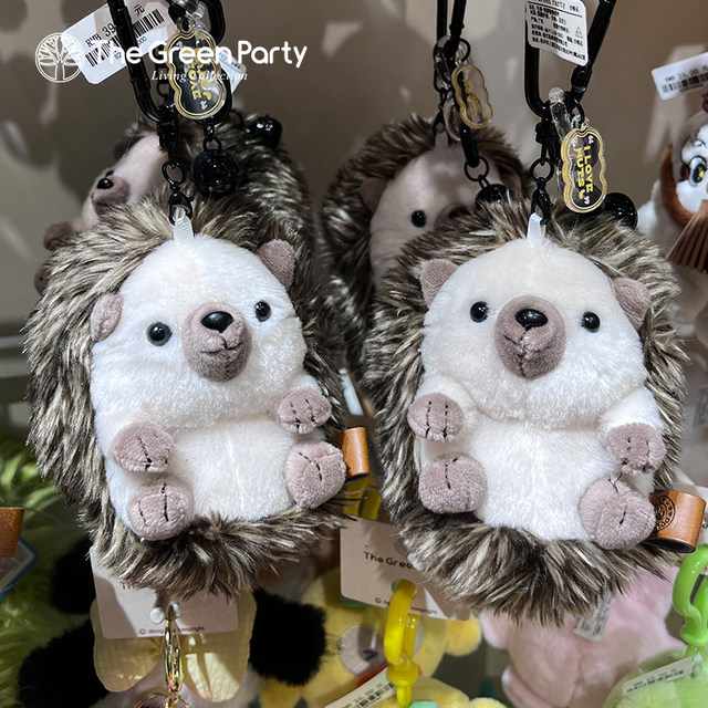 TheGreenParty Hedgehog Lulu Plush Doll Keychain ງາມກາຕູນໂຮງຮຽນ pendant