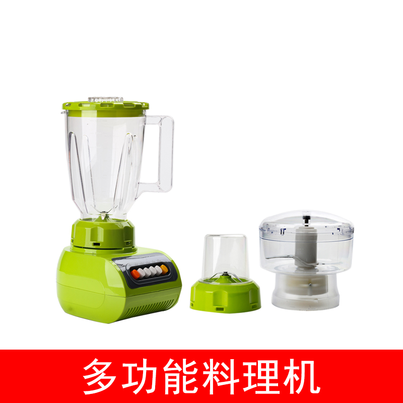 Music and beauty Concorder Multi-functional cuisine Machine Home Electric small gallows mixed crummy stuffed with meat filling accessories