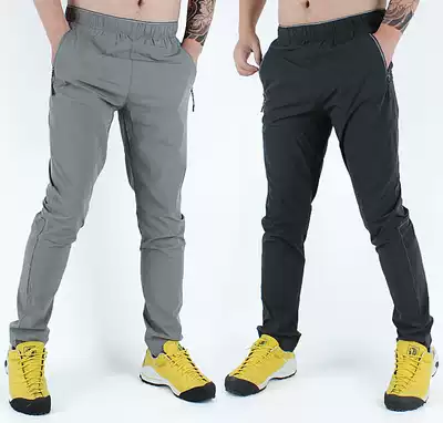Outdoor pants men's quick-drying pants summer thin mountaineering pants hiking stretch solid color sports casual quick-drying trousers breathable