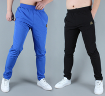 Summer ultra-thin sunscreen quick-drying pants mens trousers four-sided stretch hiking trousers slim slim casual sweatpants