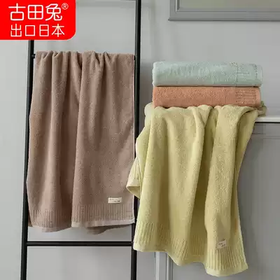 Wormwood antibacterial anti-mite bath towel female Bath home stronger than cotton water absorption soft pure color simple super large towel