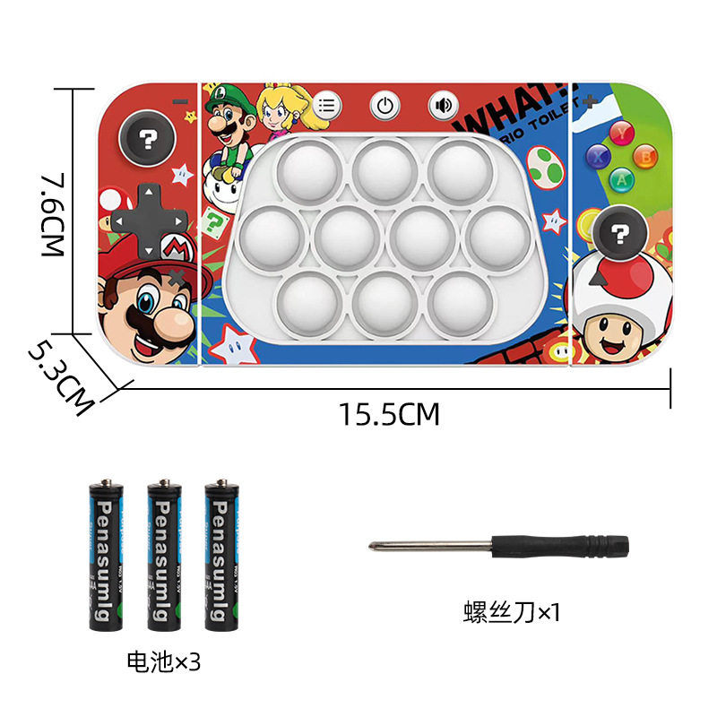 Игрушка 代速推打地鼠游戏机解压灭鼠先锋