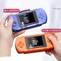 Máy chơi game mini Tetris trẻ em học sinh cổ điển câu đố hoài cổ cầm tay nhỏ cầm máy chơi game cầm tay - Bảng điều khiển trò chơi di động máy chơi game cầm tay nintendo switch