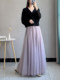 Gauze Skirt, Mesh Skirt, Women's Summer Super Pretty Skirt That Covers the Crotch and Makes You Look Slimmer, Long Skirt, Purple Drapey Skirt, Super Fairy-Like, Puffy Skirt