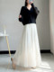White Gauze Skirt, Women's Summer High-Waisted Design, Drapey Mesh A-Line Skirt, Super Fairy-Like, Puffy, Long Skirt