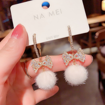 South Korea Dongdaemun bow zircon earrings female temperament Joker personality advanced ear ornaments autumn and winter hair ball earrings