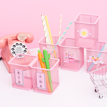 Girl heart Korean pink cute pen holder student fairy fresh desktop office stationery Creative Pen Holder