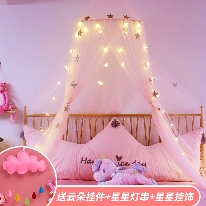ins Nordic Children's room decoration Princess wind yarn tent Girl heart bed curtain Bedroom bed hanging ceiling tent Mosquito net hanging