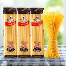 Imported low-fat pasta Steak spaghetti Instant noodles Household whole wheat macaroni Straight spaghetti 3 packs