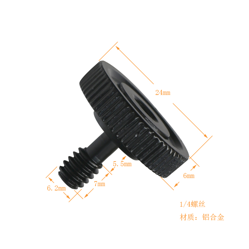1 4 screws double L bracket dedicated camera camera bracket fixed universal DIY accessories hand screwed large knurled lace