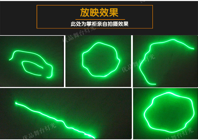 đèn chiếu sáng sân khấu ngoài trời Ánh sáng xanh đơn thanh ánh sáng sân khấu và thiết bị âm thanh KTV giải trí ánh sáng laser điều khiển ánh sáng phòng khiêu vũ 	giá đèn led nháy theo nhạc
