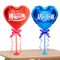 Anniversary decoration decoration shopping mall store celebration atmosphere decoration thank you love table floating printing balloon