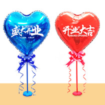 Opening Daji balloon table floating new door shop decoration layout counter creative decoration welcome to heart-shaped aluminum film