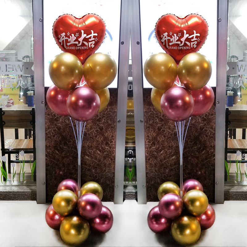 Opening balloon column decoration new store opening auspicious scene layout creative net red table floating bracket base road guide