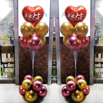 Opening balloon column decoration new store opening auspicious scene layout creative net red table floating bracket base road guide