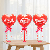 Store celebration balloon beauty salon shopping mall anniversary celebration activities atmosphere decoration layout love-shaped opening auspicious table floating