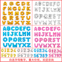 Happy Birthday Arrangement Gold Silver Blue Pink Party Scene Decoration Optional English Alphanumeric Aluminum Film Balloons