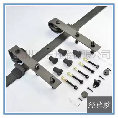 Feixin hardware Barn door hanging wheel Hanging wheel sliding wheel Full set of accessories Sliding door sliding door Kitchen guide rail Track slide rail