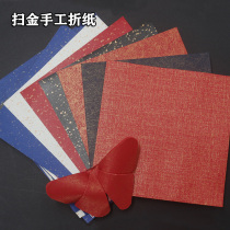 Sweep gold silk handmade paper Christmas red gold 15cm square printing hot stamping paper crane love