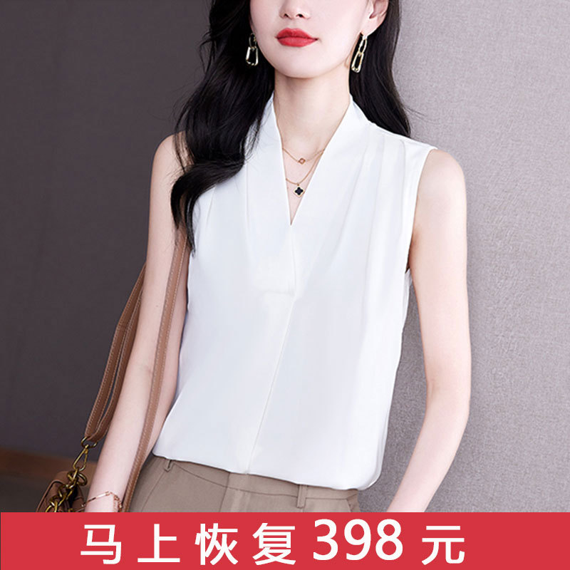 Chiffon Sleeveless Top for Women, Summer Outerwear, Loose V-Neck Design, Solid Color Shirt, Inner Layer Camisole