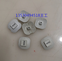 Projection VPL-EX221 223 225 226 242 243 245 246 250 251 key