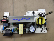 Minki projection ML3746 ML3600 SP5967 I706 MX611 MX611 power supply board