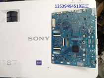 Sony projector VPL-EX433 VPL-EX453 VPL-EX573 VPL-EX430 motherboard power supply board