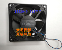 Sony projection fan Sony projection cooling fan AUB0812M-E114 12V 0 17A fan