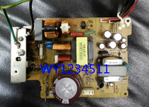 Hitachi Projector HCP-80X800X810X880X890x90X900x960x6680x Main Power