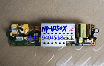 Inc projector power board NP-U250X main power board NP-U250X main power supply