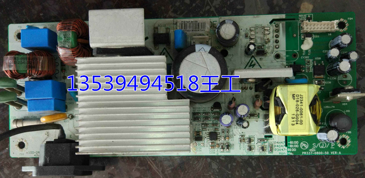 Mitsubishi projection XD221u main power board P3X37-0800-00 01 PR337-0800-50