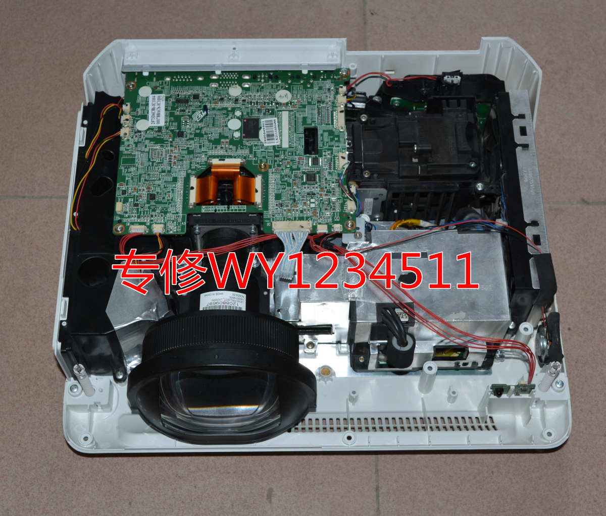 Yatu projection LX643W LX200 LX211ST LX228 LX226ST LX221 motherboard power board