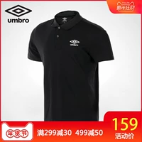 Umbro UMBRO đích thực nam mới thể thao màu rắn và kinh doanh giải trí áo sơ mi ngắn tay hoang dã POLO áo polo trẻ em