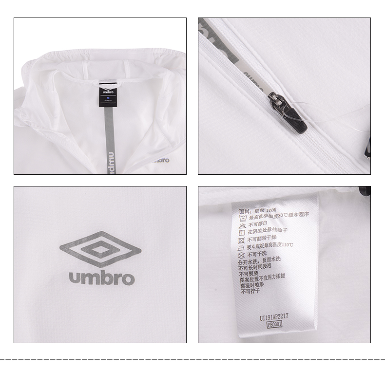 UMBRO yinbao 2019 xuân hè nam mới dây kéo mỏng trùm đầu tập thể dục áo gió thể thao giản dị - Áo gió thể thao áo khoác gió