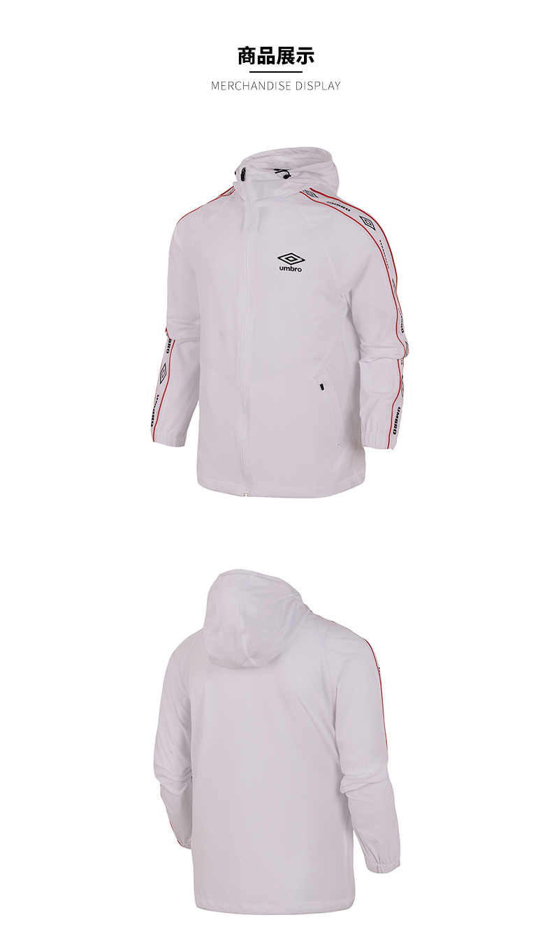UMBRO yinbao 2019 xuân mới dây kéo nam trùm đầu giản dị thể thao áo gió nam áo khoác cardigan - Áo gió thể thao áo gió adidas nữ