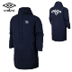 Umbro UMBRO trang phục thể thao nam cổ điển trùm đầu dài phần cotton phù hợp với mùa thu và mùa đông áo khoác nam mới