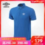 Umbro UMBRO áo thun nam tay ngắn đích thực 2017 loạt bóng đá mới UCC63119 - Áo polo thể thao ao polo nam