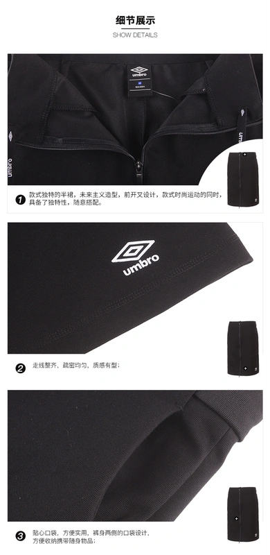 UMBRO Ô 2019 Mùa hè Mới của Nữ Mid-Eo Đôi Zipper Thời trang Slim Váy thể thao giản dị - Trang phục thể thao