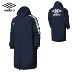 Umbro Umbro nam mùa đông mới dài bông pad ấm tập luyện phù hợp với chuỗi áo khoác cardigan áo khoác - Quần áo độn bông thể thao Quần áo độn bông thể thao