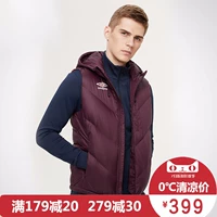 Chống mùa Umbro Yinbao nam mùa thu và mùa đông sinh viên mới xu hướng thể thao giải trí xuống vest ấm xuống áo khoác áo ba lỗ nike