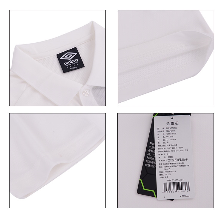 Nhanh tay làm khô quần áo Umbro đích thực quần áo nam thấm mồ hôi thể thao và giải trí thể thao rắn màu áo polo ngắn tay - Áo polo thể thao áo polo givenchy