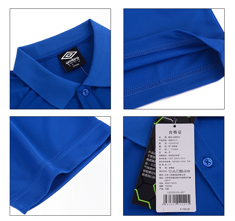 Nhanh tay làm khô quần áo Umbro đích thực quần áo nam thấm mồ hôi thể thao và giải trí thể thao rắn màu áo polo ngắn tay - Áo polo thể thao áo polo givenchy