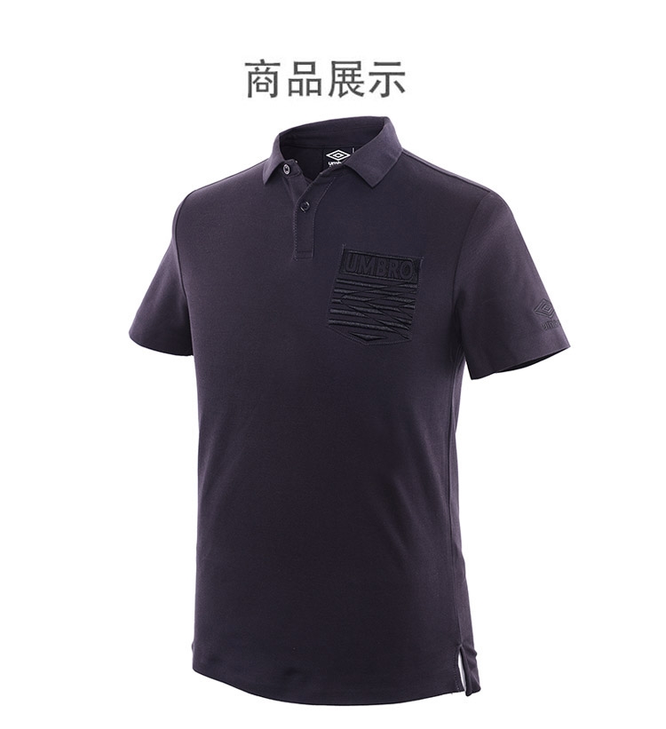 Umbro Umbro đích thực đàn ông mùa hè mới bông loạt bóng đá POLO áo sơ mi ngắn tay UCC63105 - Áo polo thể thao áo polo aremi