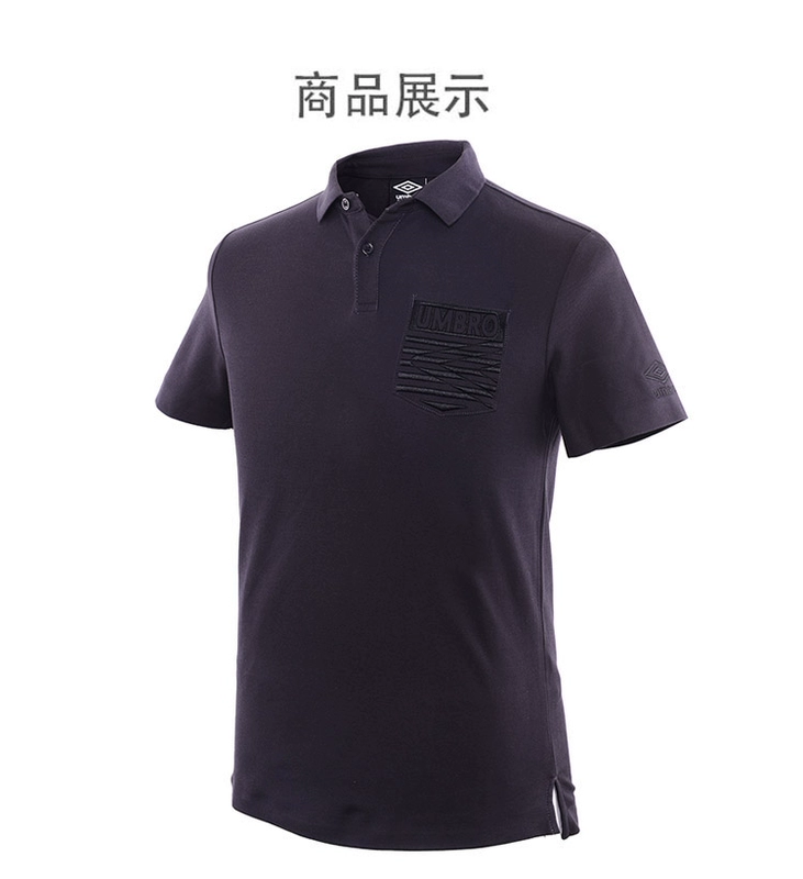 Umbro Umbro đích thực đàn ông mùa hè mới bông loạt bóng đá POLO áo sơ mi ngắn tay UCC63105 - Áo polo thể thao