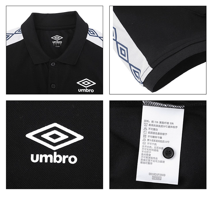 Umbro UMBRO nam chính hãng 2018 mới dây thể thao giản dị áo sơ mi POLO tay ngắn