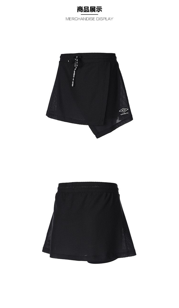 Umbro UMBRO2018 mùa hè mới thể thao và giải trí cho phụ nữ váy ngắn không thường xuyên thể thao hoang dã nửa váy bộ thể thao adidas nữ thu đông chính hãng