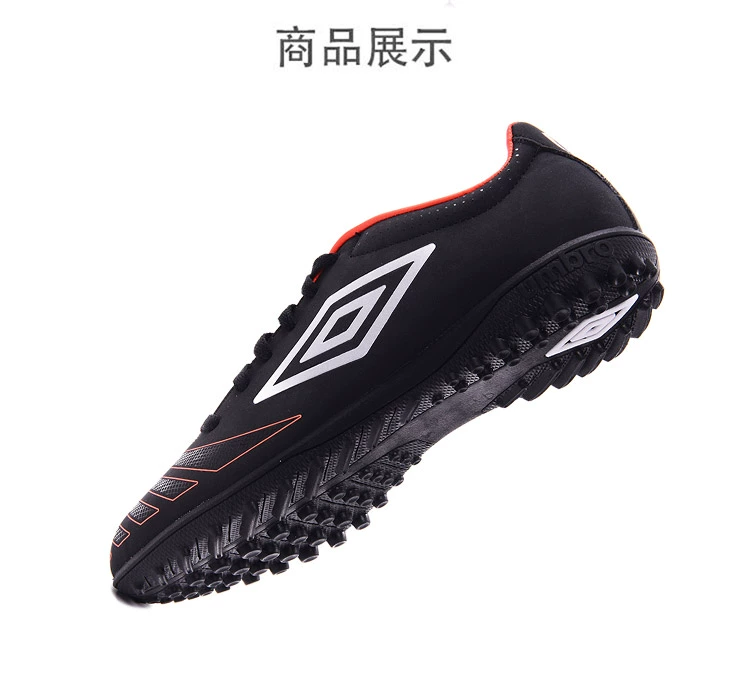 Giày nam Umbro UMBRO Dòng UX TF stud cỏ nhân tạo đào tạo thoải mái chống trượt mang giày bóng đá chuyên nghiệp - Giày bóng đá
