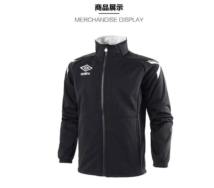 Umbro UMBRO đàn ông đích thực thể thao áo gió đứng cổ áo UFC loạt UJB63917 - Áo gió thể thao